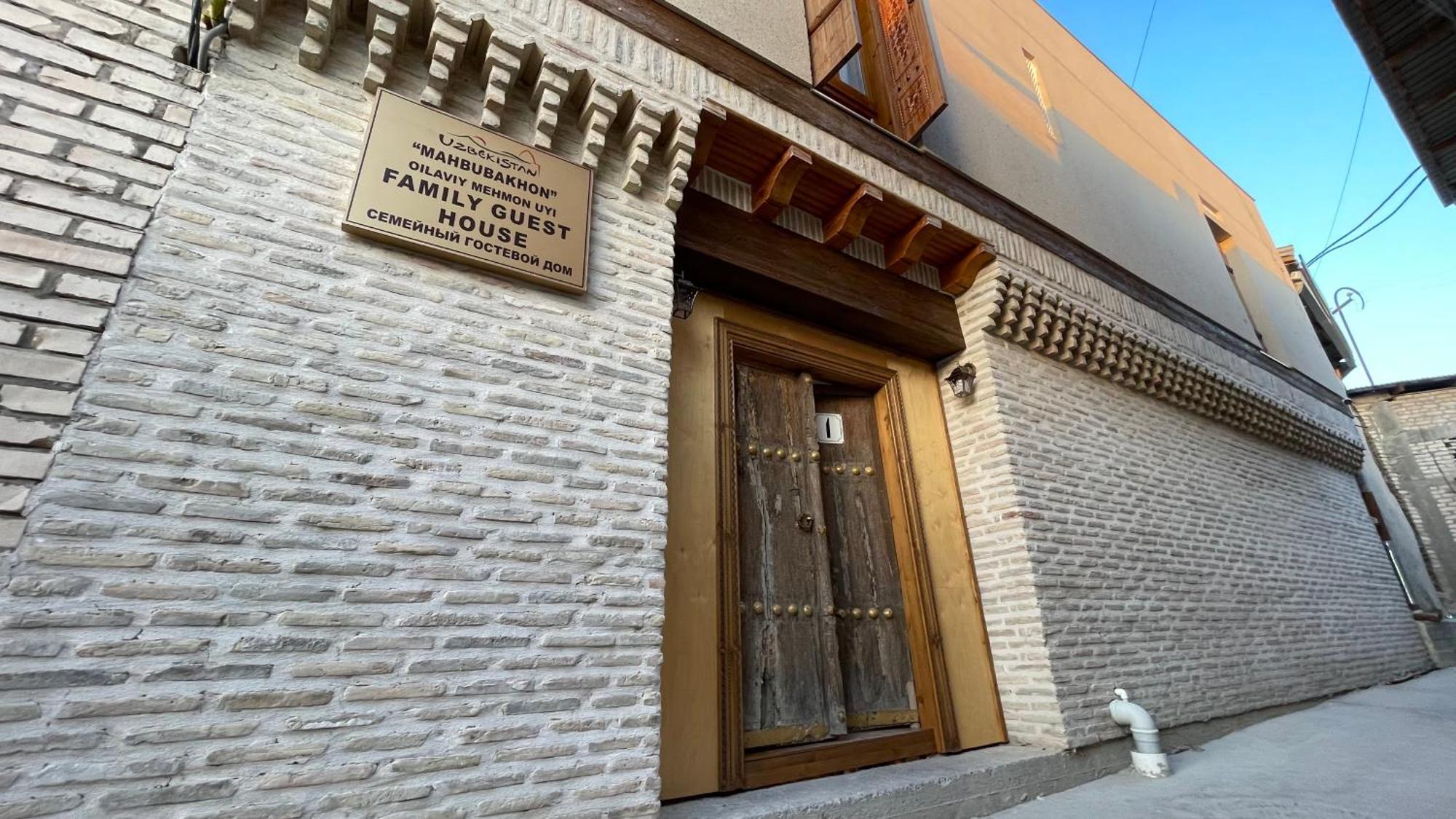 Mahbubakhon Guest House In Old City Бухара Екстериор снимка